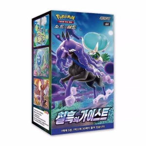Pokemon TCG Sword & Shield Jet Black Spirit 6k Korean - Imagen 2