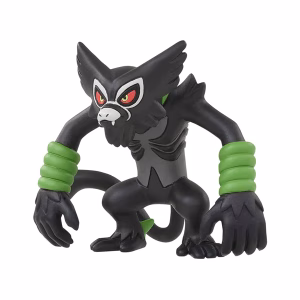 Pokemon Takara Tomy Japon Zarude - Imagen 2