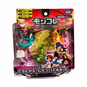 Pokemon Set Exclusivo Campeon Galar - Imagen 2