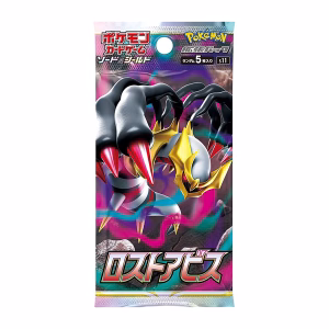 Pokemon TCG Lost Origin Korean Version - Imagen 2