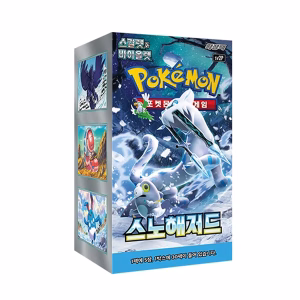 Pokemon TCG Snow Hazard Booster Box Korean - Imagen 2