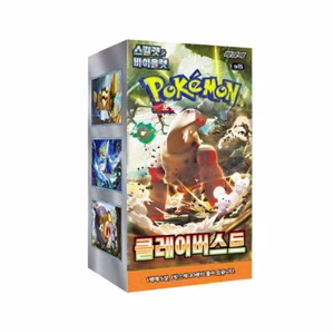 Pokemon TCG Clay Burst Booster Box Korean - Imagen 2