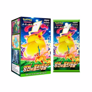 Pokemon TCG Korea Astonishing Volt Tackle Caja - Imagen 2