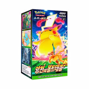 Pokemon TCG Korea Astonishing Volt Tackle Caja - Imagen 1