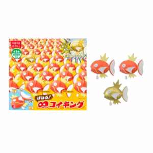 POKEMON CENTER FLAILING MAGIKARP EXCLUSIVO JAPON - Imagen 2
