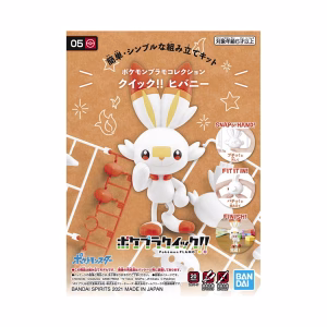 Bandai Spirits Model Kit Pokémon Scorbunny - Imagen 2