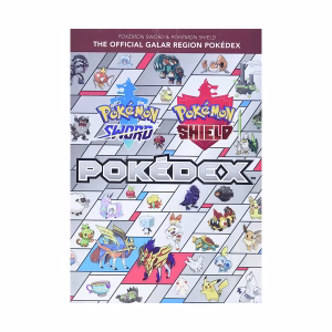 Pokedex Pokemon Sword and Shield Oficial en Ingles - Imagen 1