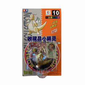 POKEMON AULDEY DRAGONITE - Imagen 1