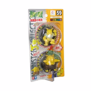 POKEMON AULDEY HYPNO DROWZEE - Imagen 1