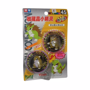 POKEMON AULDEY SANDSLASH SANDSHREW - Imagen 1