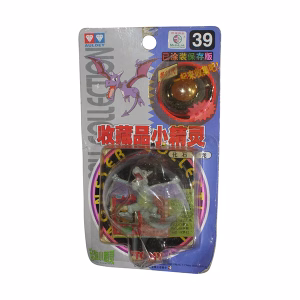 POKEMON AULDEY AERODACTYL - Imagen 1