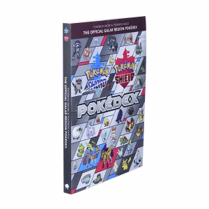 Pokedex Pokemon Sword and Shield Oficial en Ingles - Imagen 3