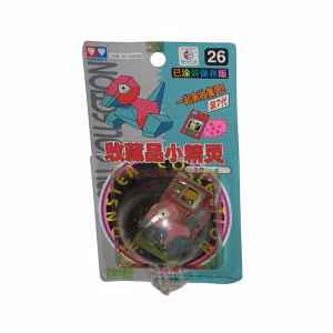 POKEMON AULDEY PORYGON - Imagen 1