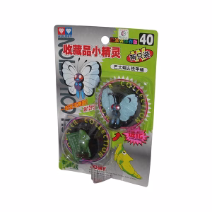 POKEMON AULDEY BUTTERFREE AND METAPOD - Imagen 1