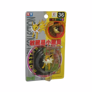 POKEMON AULDEY JOLTEON INCLUYE MASTER BALL - Imagen 1