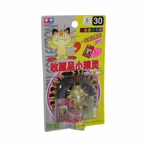 POKEMON AULDEY MEOWTH - Imagen 1