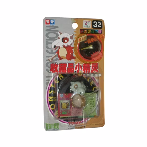 POKEMON AULDEY CUBONE - Imagen 1