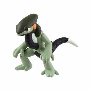 Pokemon Takara Tomy Japon Cyclizar - Imagen 3