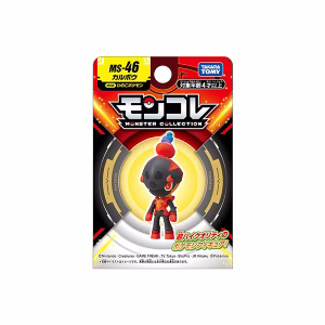 Pokemon Takara Tomy Japon Charcadet - Imagen 6