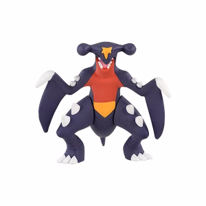 Pokemon Takara Tomy Japon Garchomp - Imagen 2