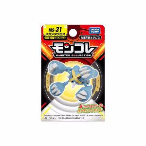 Pokemon Takara Tomy Japon Mega Metagross - Imagen 7