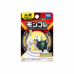Pokemon Takara Tomy Japon Sirfetch'd - Imagen 7