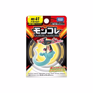 Pokemon Takara Tomy Japon Dragapult - Imagen 8