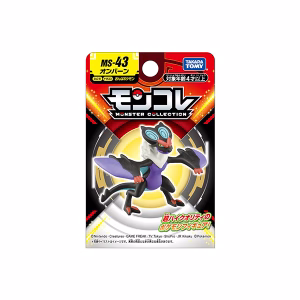 Pokemon Takara Tomy Japon Noivern - Imagen 5