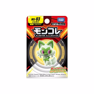 Pokemon Takara Tomy Japon Sprigatito - Imagen 8