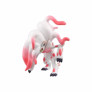 Pokemon Takara Tomy Japon Zoroark Hisui - Imagen 3