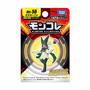 Pokemon Takara Tomy Japon Meowscarada - Imagen 6