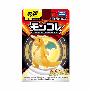 Pokemon Takara Tomy Japon Dragonite - Imagen 6
