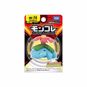 Pokemon Takara Tomy Japon Venusaur - Imagen 7