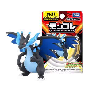Pokemon Takara Tomy Japon Mega Charizard - Imagen 1