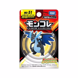 Pokemon Takara Tomy Japon Mega Charizard - Imagen 3