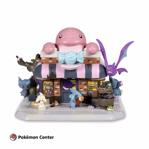 Pokemon Center Lickitung Exclusivo - Imagen 1