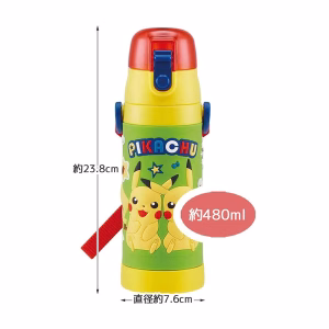 POKEMON TOMATODO 3D PIKACHU 480ML - Imagen 7