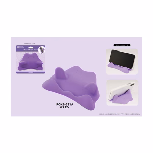 POKEMON DITTO PARANTE PARA CELULAR JAPON - Imagen 7