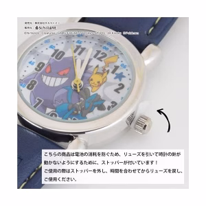 Pokemon Reloj Niños Gengar Lucario Pikachu Japon - Imagen 3