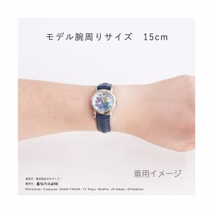 Pokemon Reloj Niños Gengar Lucario Pikachu Japon - Imagen 5