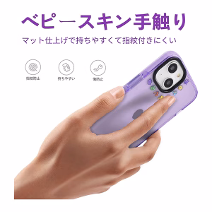 POKEMON FUNDA IPHONE 13 MINI TRANSPARENTE MORADO - Imagen 3
