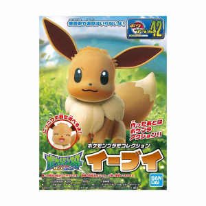 POKEMON BANDAI PLAMO EEVEE MODEL KIT - Imagen 2