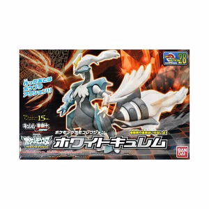 Bandai Spirits Model Kit Pokemon White Kyurem - Imagen 3