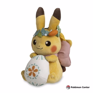 Pokemon Center Peluche  Pikachu Happy Spring - Imagen 2