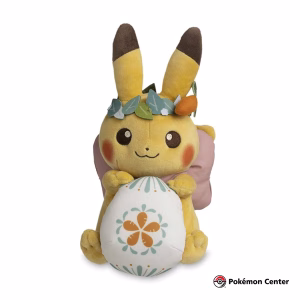 Pokemon Center Peluche  Pikachu Happy Spring - Imagen 1