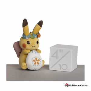 Pokemon Center Peluche  Pikachu Happy Spring - Imagen 5