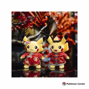 POKEMON CENTER PELUCHE AÑO NUEVO LUNAR DISFRAZ MUJER - Imagen 5