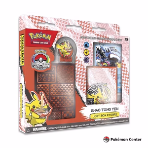 Pokemon TCG World Championship 2023 Kyogre - Imagen 7