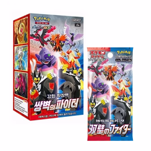 Pokemon TCG Matchless Fighter Coreano Caja - Imagen 1