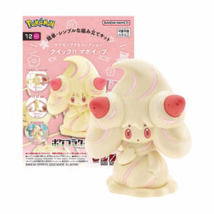 Bandai Spirits Model Kit Pokémon Alcremie - Imagen 1